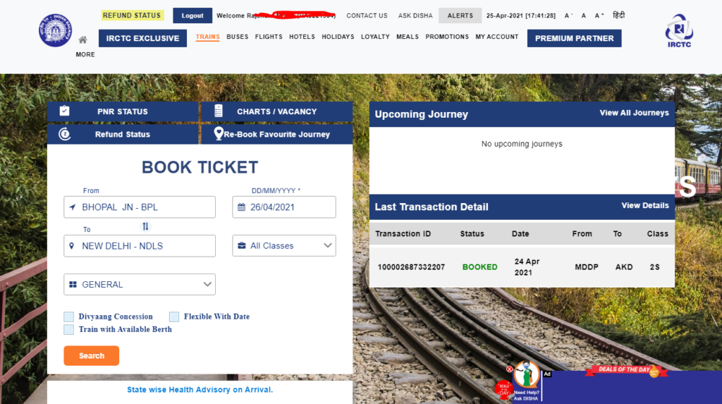 How to Book Train e-Tickets Online through IRCTC