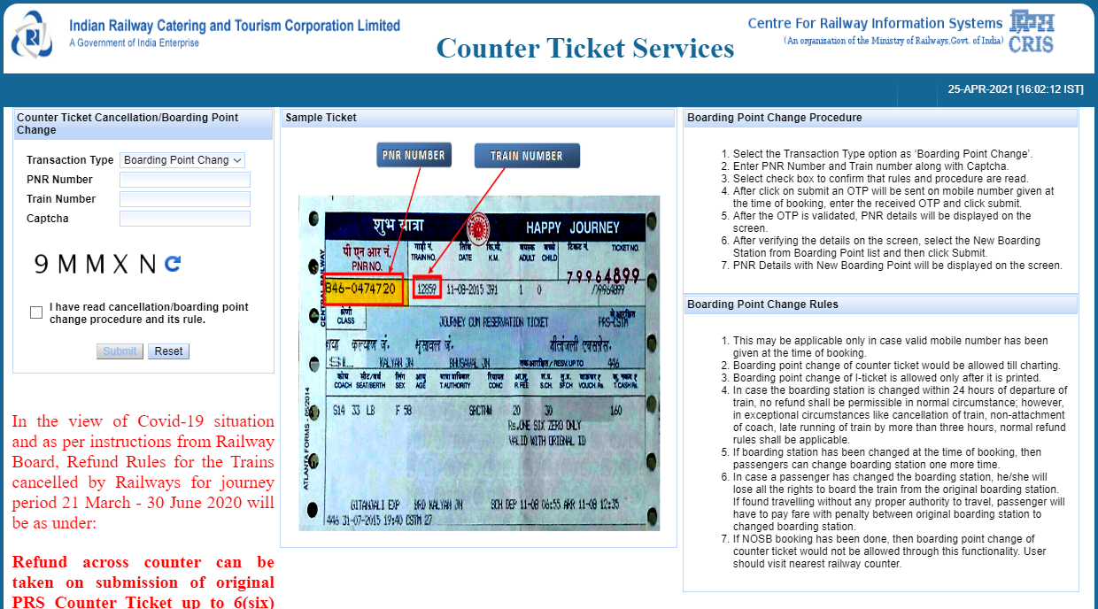 How to Counter Ticket Boarding Point Change